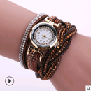 Feminine Glow Watch