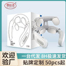CerviSmart 16 - Massageador Eletrônico