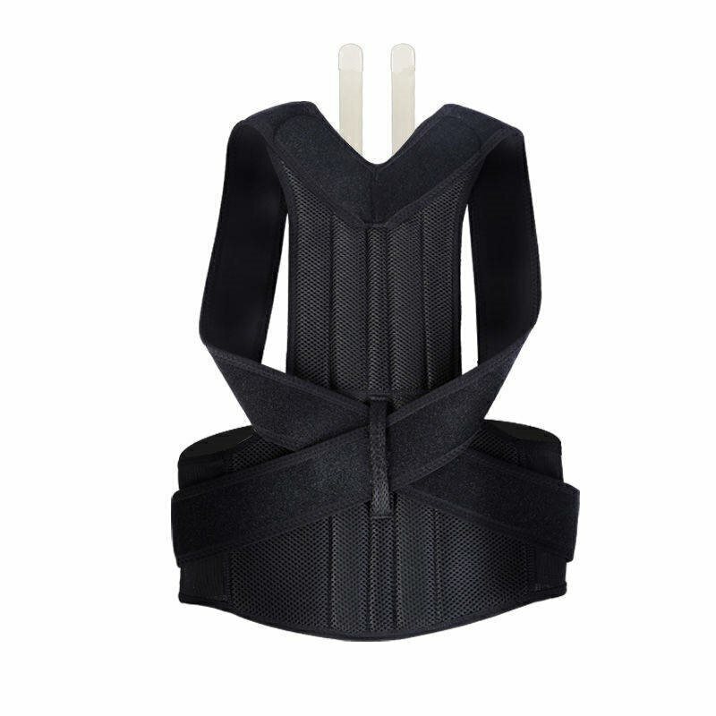 Spine Posture Corrector - Corrige sua Postura