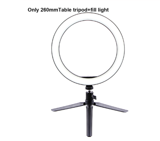 LumiRing – A luz ideal para seus vídeos brilharem!